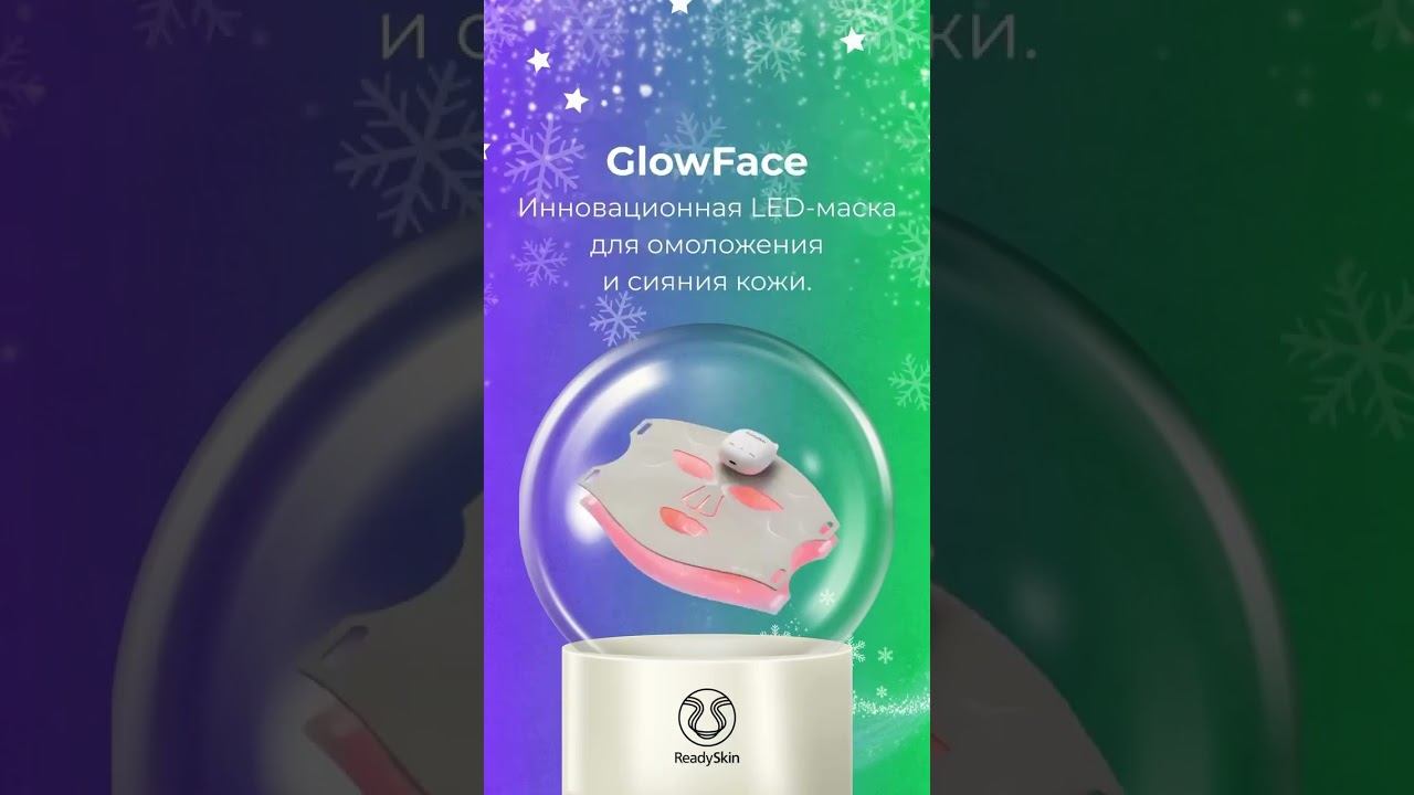 Зажми и узнай какой подарок на Новый год предназначен тебе смотреть онлайн