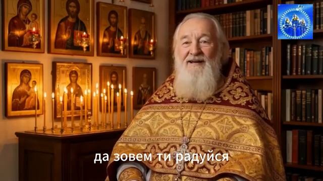 3 МОЛИТВЫ БОГОРОДИЦЕ ОТ ВСЕХ БЕД И ВРАГОВ! Враги отступят сами — старец открывает! смотреть онлайн