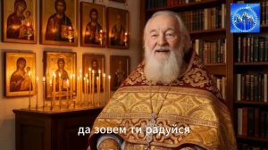 3 МОЛИТВЫ БОГОРОДИЦЕ ОТ ВСЕХ БЕД И ВРАГОВ! Враги отступят сами — старец открывает!