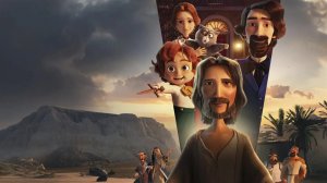 Царь Царей 🤴 Мультик