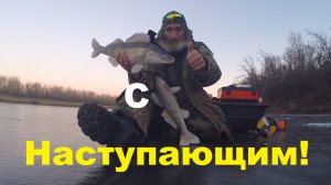 РЫБАЛКА с Наступающим!