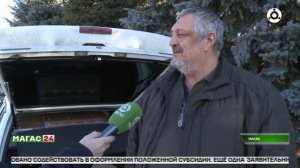 Новогодняя благотворительная акция для детей проходит в Ингушетии