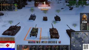 Натиск - охота на легендарного тигра