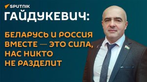 "Расти и крепнуть": новогоднее поздравление от Олега Гайдукевича