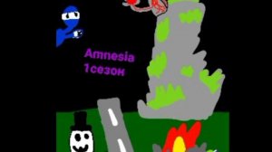 Amnesia Трелер 1 сезона 🥳🥰 Крутой Трек С новым годом 2026