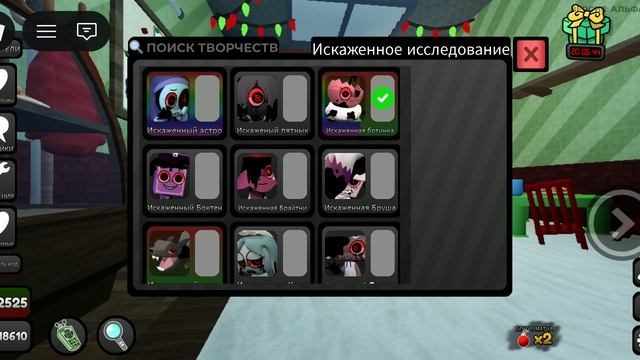 я купила бобетт!! впервые смотреть онлайн