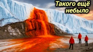 28-12-2025. ЧП. КАТАКЛИЗМЫ. КАТАСТРОФЫ, ПРОИСШЕСТВИЯ ЗА ДЕНЬ. новости дня. СЕГОДНЯ