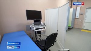В Симферополе на улице Балаклавской открыли новую поликлинику
