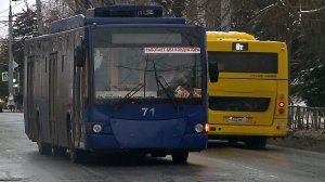 (Рыбинск-40) ИЗМЕНЕНИЯ В РАБОТЕ ОБЩЕСТВЕННОГО ТРАНСПОРТА