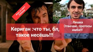 Игры за зерга 2450ммр. Старкрафт 2. 3 часть