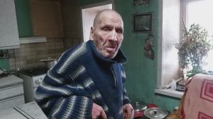 На деда Матвея напала хандра