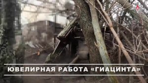 ⚔ Расчет САУ «Гиацинт-С» 90-й гвардейской танковой дивизии группировки войск «Центр» уничтожил ук...