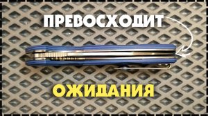 ИДЕАЛЬНАЯ ЗАТОЧКА И ОТЛИЧНЫЙ ФЛИП / Складной Нож Ruike P105-Q