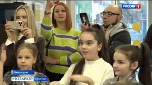 9.30 – «Къэбархэр» от 29.12.2025г