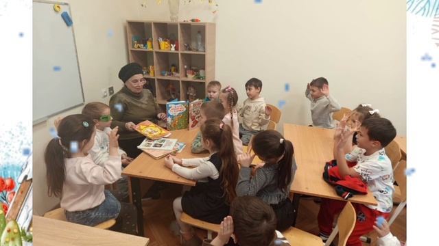 «Книжкина Ёлочка» смотреть онлайн