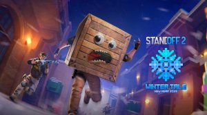 Снайпер бласт