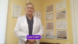 советы врача мануального терапевта