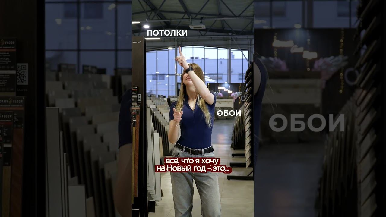 Все новогодние желания исполняются в @otdelkino_city смотреть онлайн