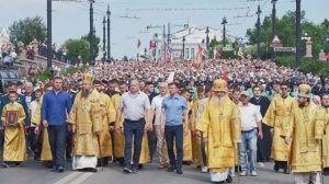 КРЕСТНЫЙ ХОД ,ПОСВЯЩЕННЫЙ ДНЮ КРЕЩЕНИЯ РУСИ