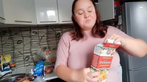 Продукты на 3300рАкции и скидкиЗАТОПИЛИНу не могу я без вина