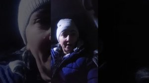 понедельник