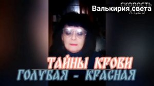 Современные цивилизованные формы людоедства.