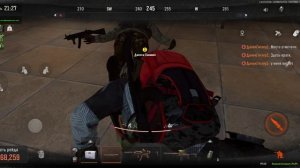 Screenrecorder-2025-12-29-09-25-44-748