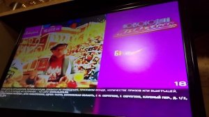 Совсем скоро через 43 часа будет 171-ый тираж Лотереи Мечталлион🍊🍊🍊 эфир до 28.12.2025г. 18:50:20