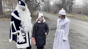 Югорчане поздравили детей из ДНР с наступающими праздниками