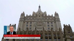 Лавров заявил о пересмотре переговорной позиции РФ после атаки на резиденцию Путина.