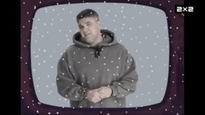 2х2 Анонс Простоквашино (25.12.2025)