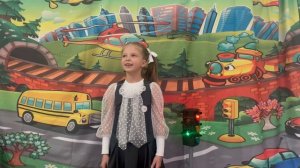 🚦Участник III ВСЕРОССИЙСКОГО КОНКУРСА  ПО ПДД «АЗБУКА БЕЗОПАСНОСТИ ДОРОЖНОГО ДВИЖЕНИЯ»