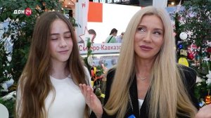 Поздравления от ростовчан на "ДОН 24"