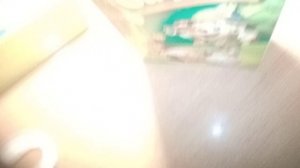 крысиное логово