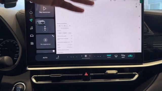 Русификация Toyota Highlander 26г с больший экраном смотреть онлайн