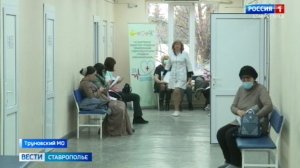 На Ставрополье капитально отремонтировали сельскую больницу