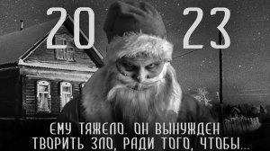 ОН УШЕЛ ИЗ ДОМА, БРОСИЛ ВСЁ, ВРАЛ, ЧТОБЫ...Страшные истории на ночь. Страшилки на ночь