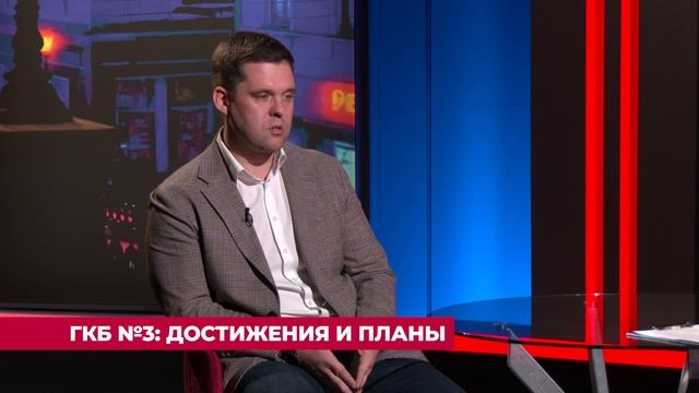 Интервью: Вадим Бойков смотреть онлайн