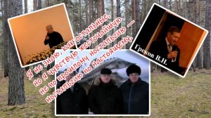 Калейдоскоп 2011