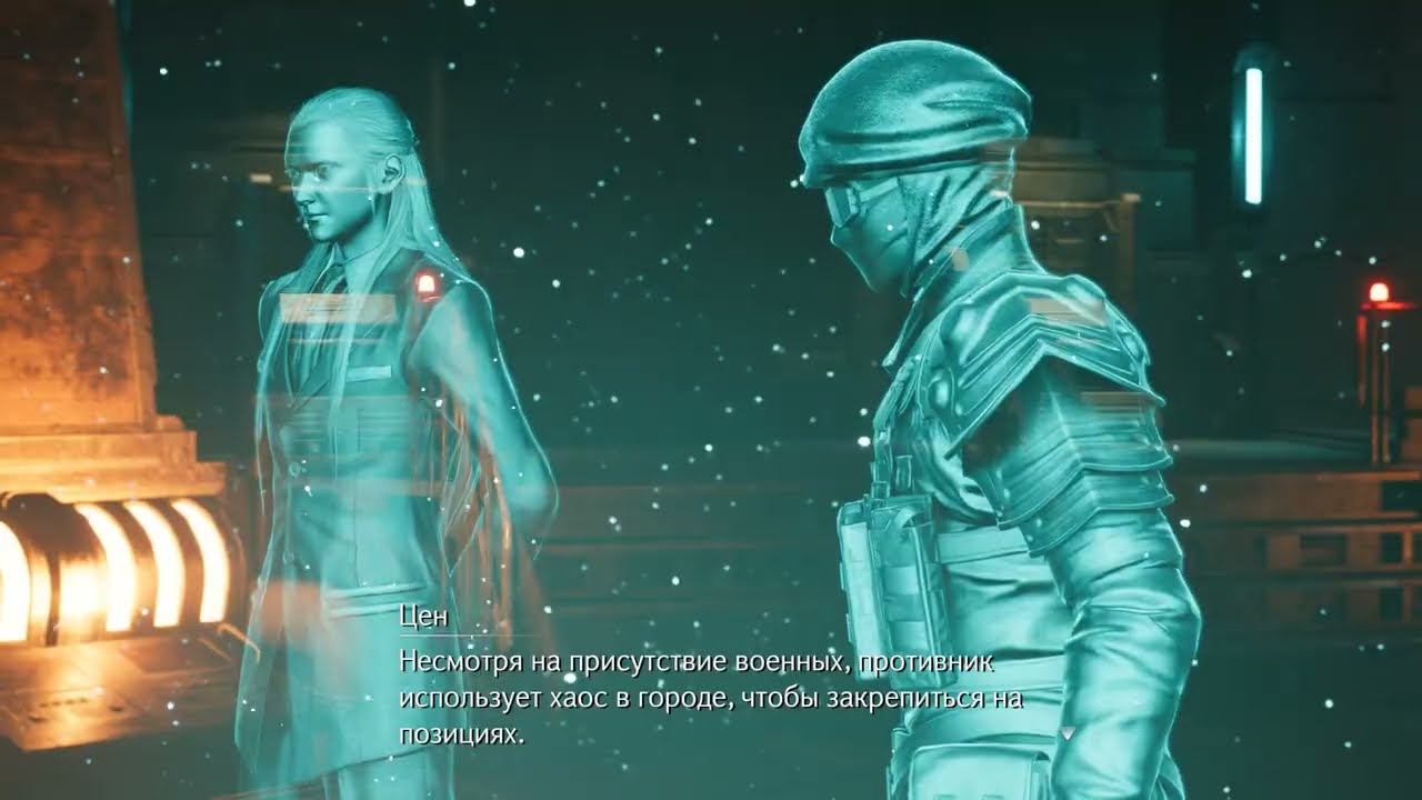 Final Fantasy VII Rebirth [RUS, без комментариев]. Часть 41: Тренировочные лагеря. смотреть онлайн