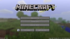 Играю в манькравт харкорд