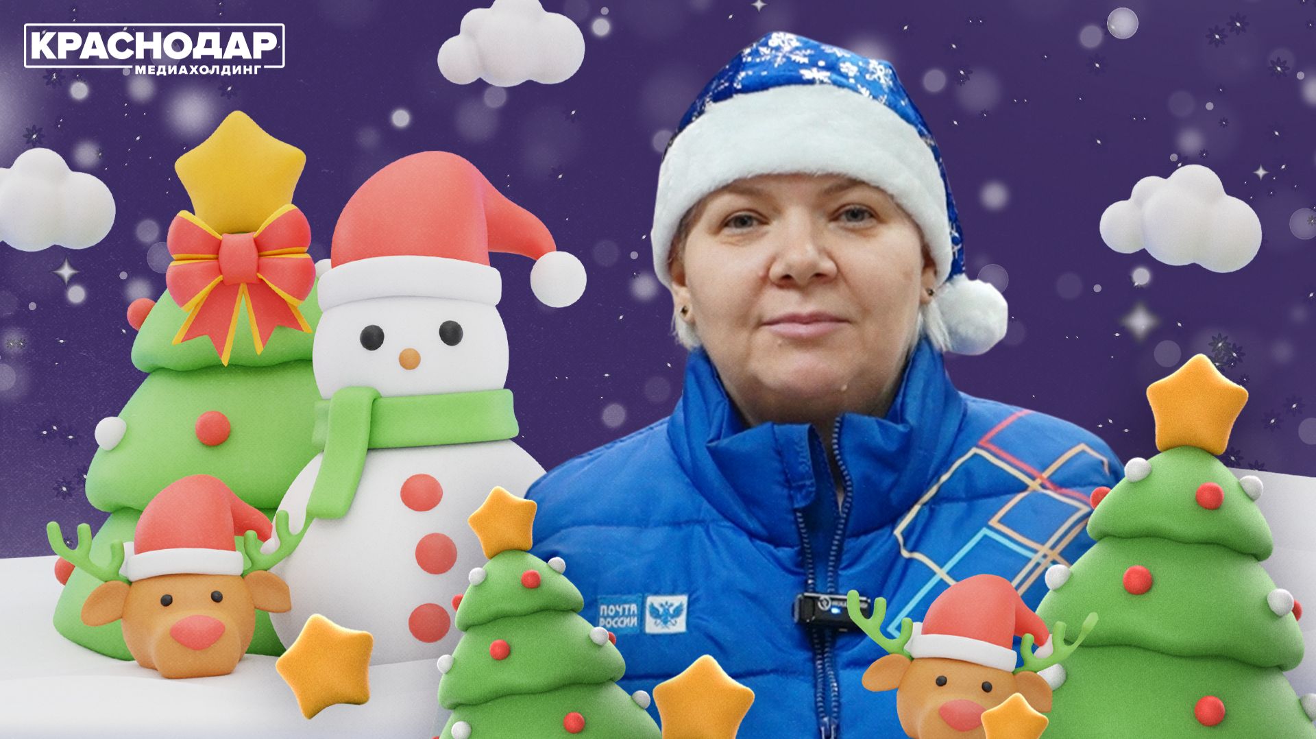 Людмила Марченко - Поздравление в Новым Годом смотреть онлайн