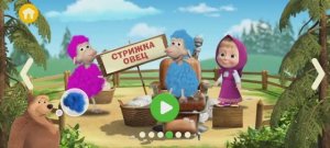 Маша и Медведь Мультфильм Цветные Овцы 🐑