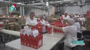 Группа компаний "Славянка" подводит успехи года: есть, чем гордиться