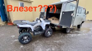 Груз на колесах в Яндекс доставка 25.12.25