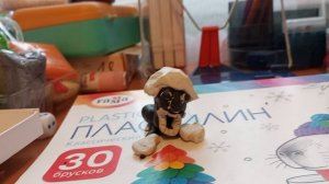 Я слепил сикс севен Эдит версия