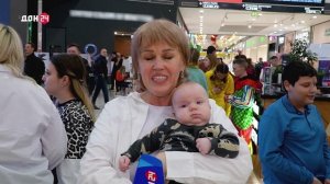 Поздравления от ростовчан на "ДОН 24"