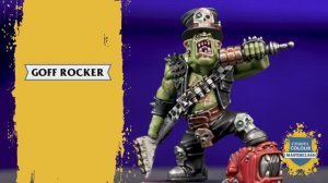 48 Goff Rocker