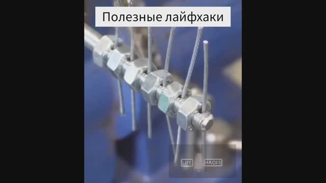 Подборка полезных лайфхаков и самоделок смотреть онлайн