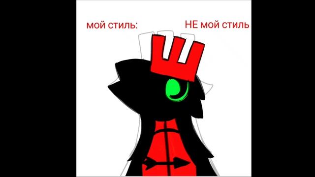 ненавижу не мой стиль ес честно( неудобно) смотреть онлайн